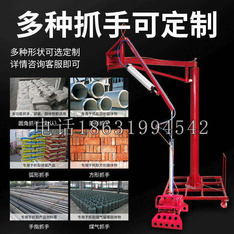 乳源瑶族自治县schunk气缸|德国schunk机械抓手1315983|DPG-PLUS 80-1-AS代理商